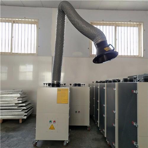 北京焊烟净化设备自主研发生产质量可靠