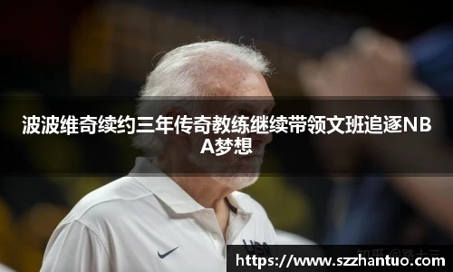 NG体育官方网站