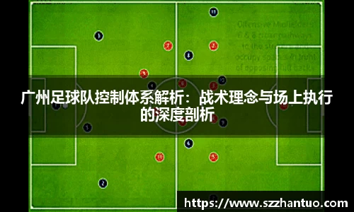 NG体育官网