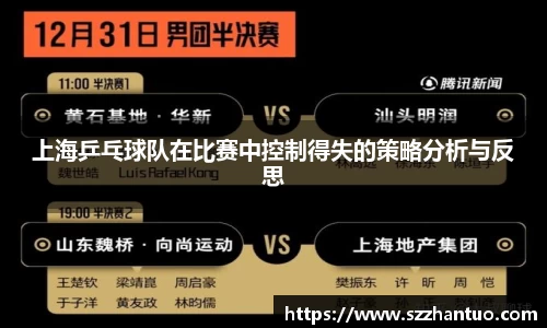 NG体育官方网站
