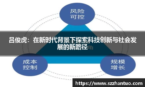 NG体育官网