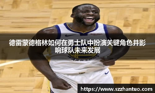 NG体育官方网站